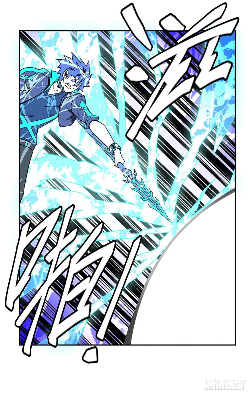 078娜娜的气势(上)-第79话