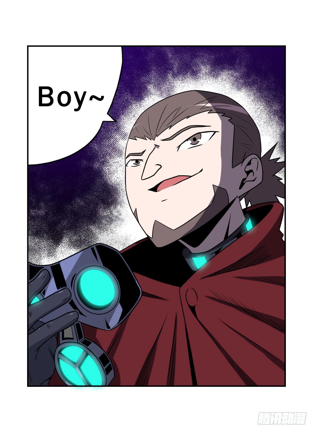 078娜娜的气势(上)-第79话