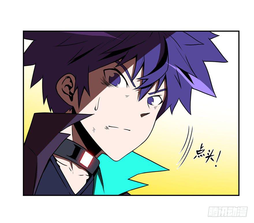 078娜娜的气势(上)-第79话