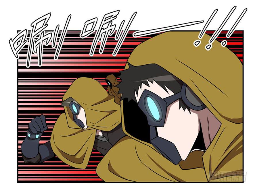 078娜娜的气势(上)-第79话