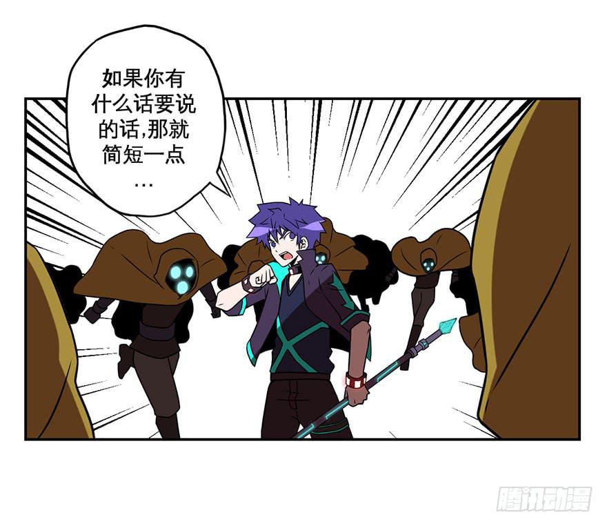 078娜娜的气势(上)-第79话