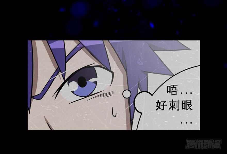 008童年往事总是难以想起(1/2)-第9话