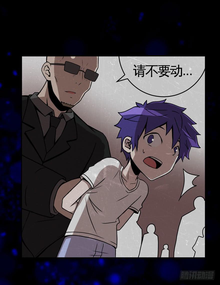 008童年往事总是难以想起(1/2)-第9话