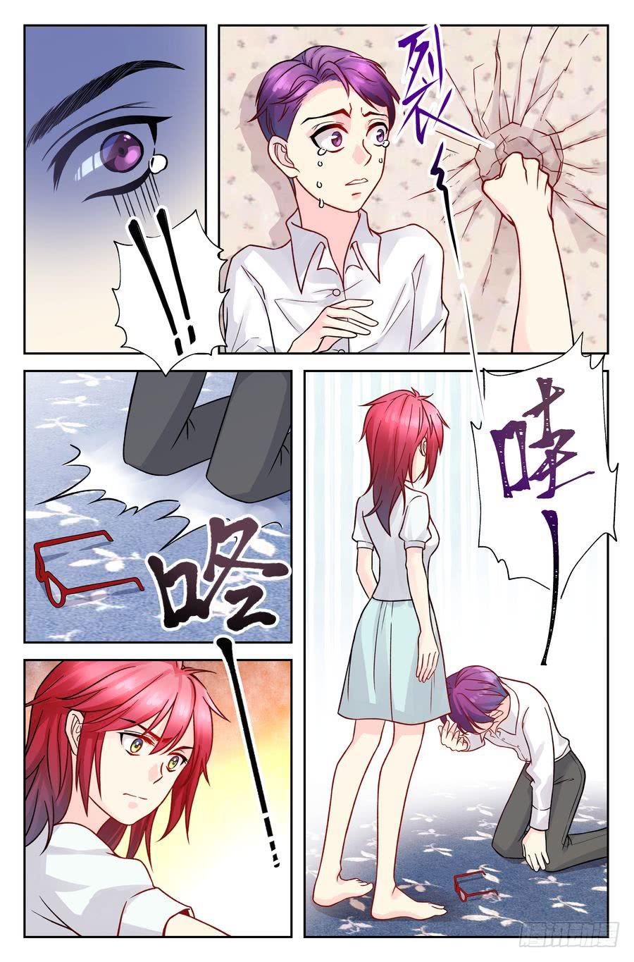 100.再会 -3--第101话