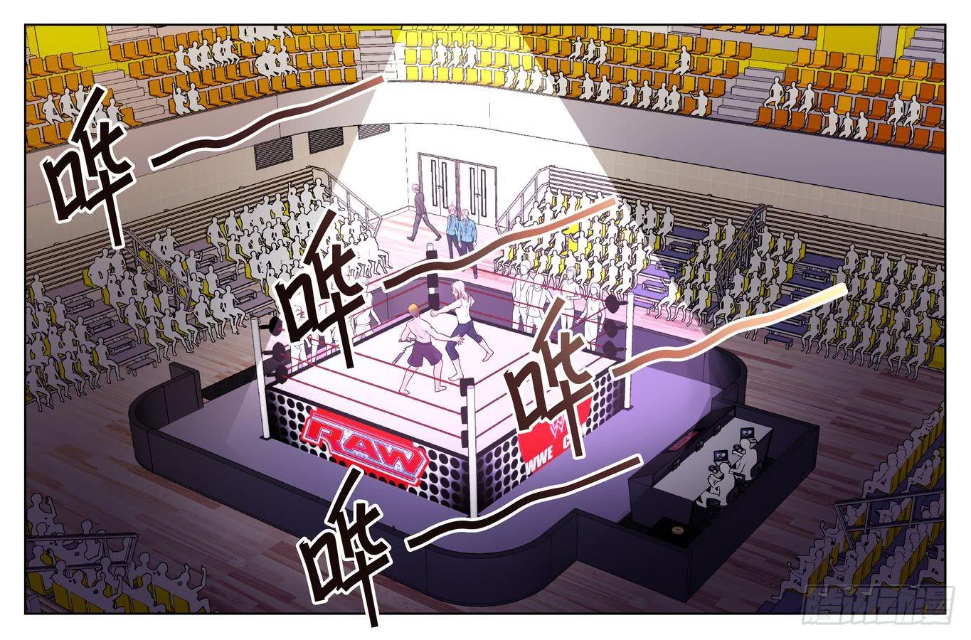 108.突然重逢 -1--第109话