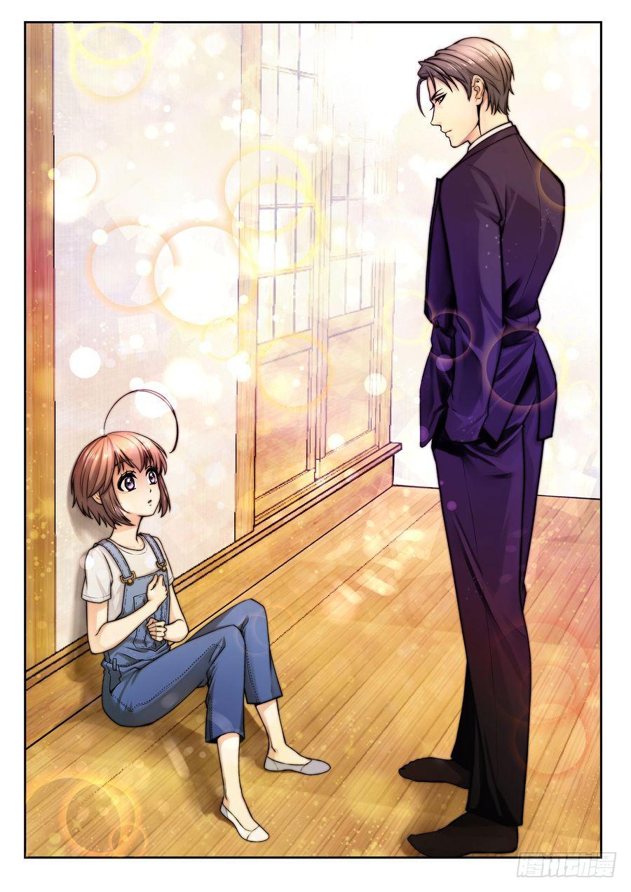 22.大龙先生驾到-第23话