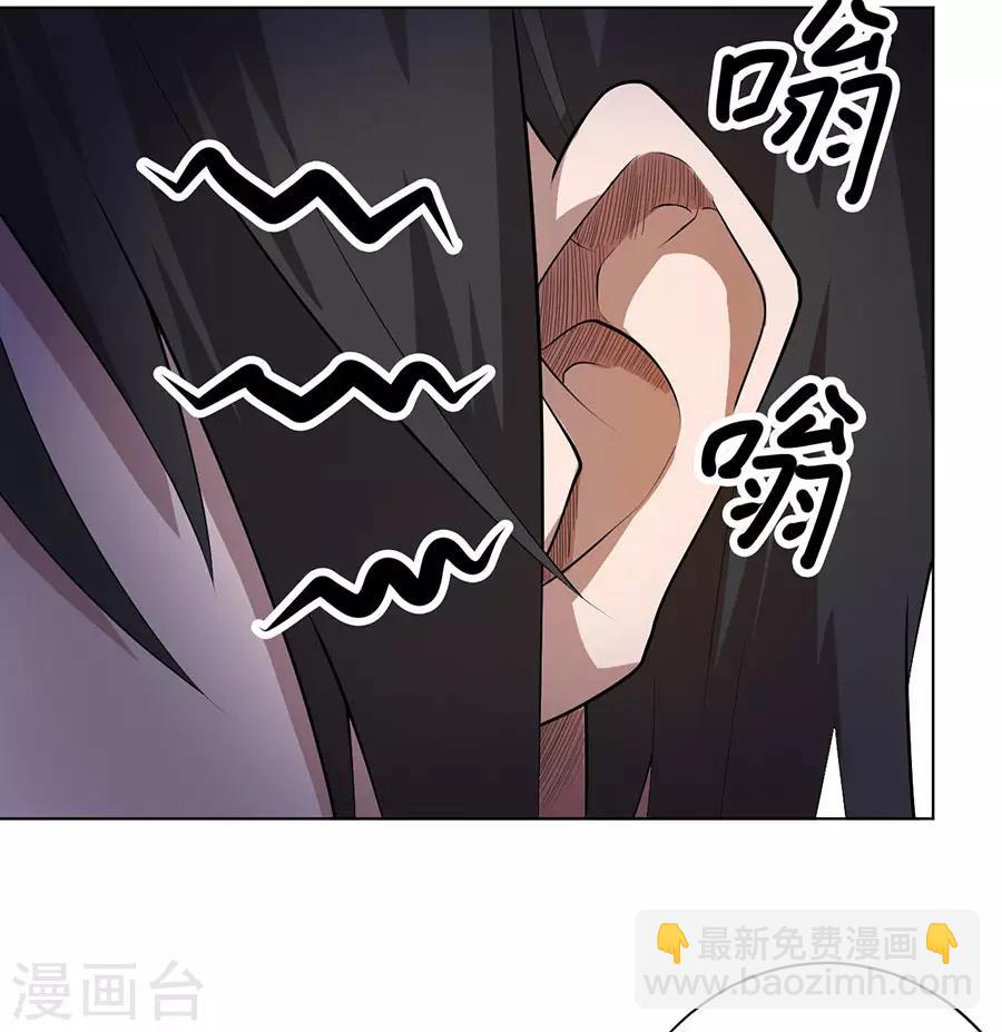 第58话-第59话