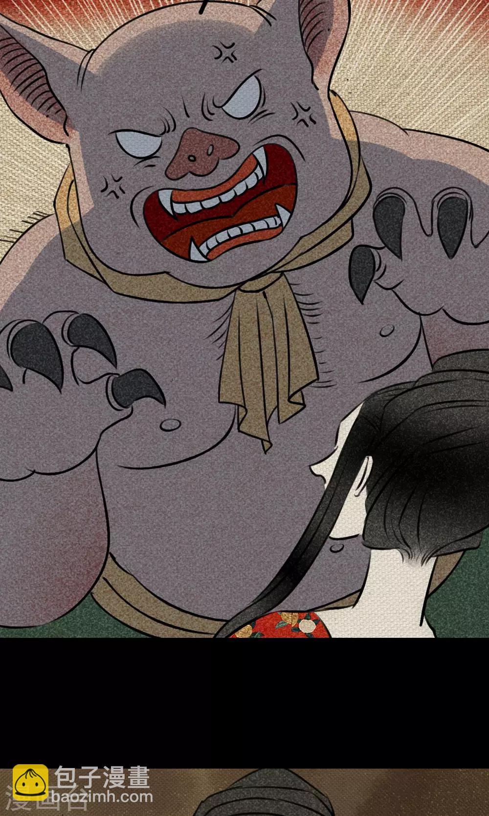 第1话 阿泣(1/2)-第1话