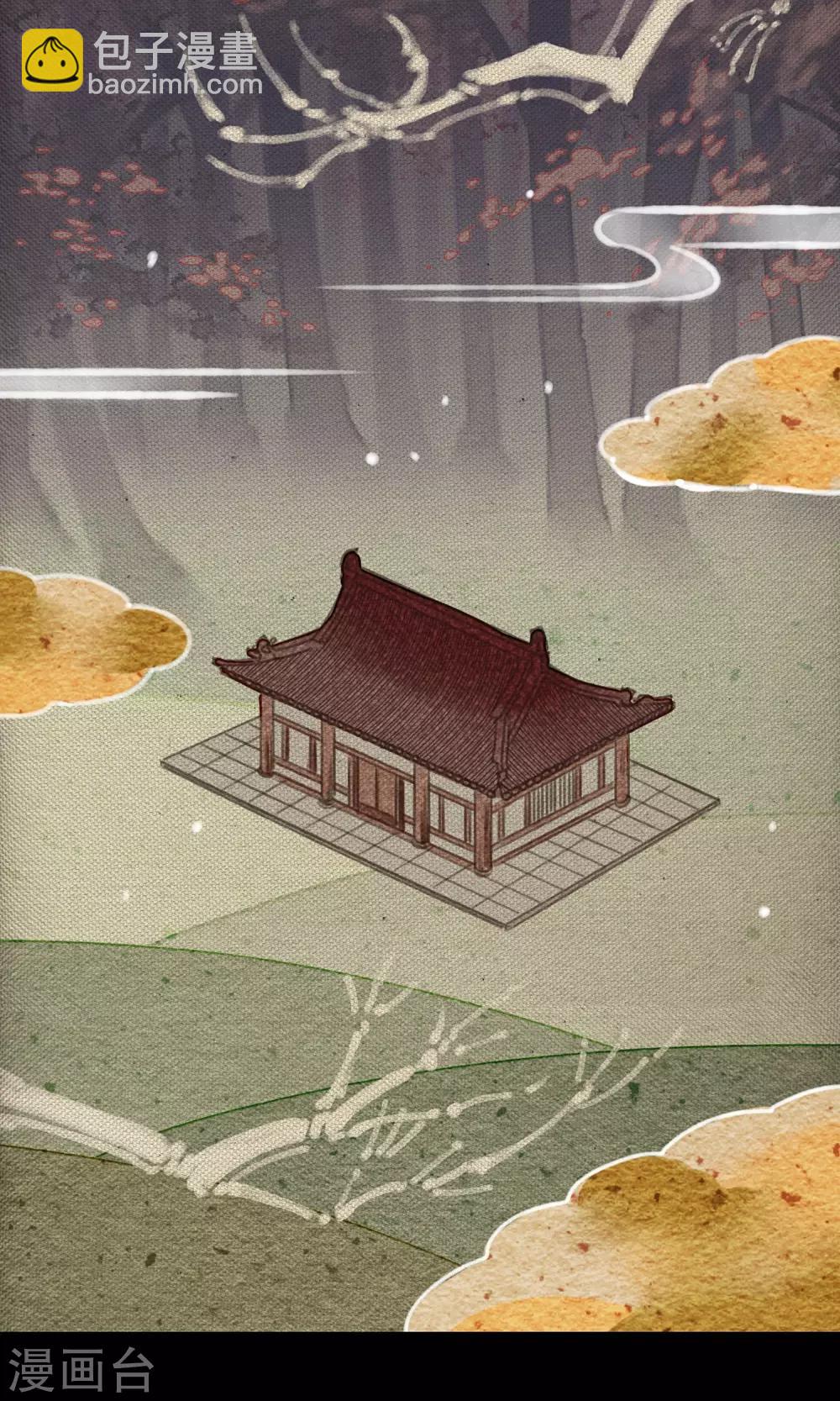 第1话 阿泣(1/2)-第1话