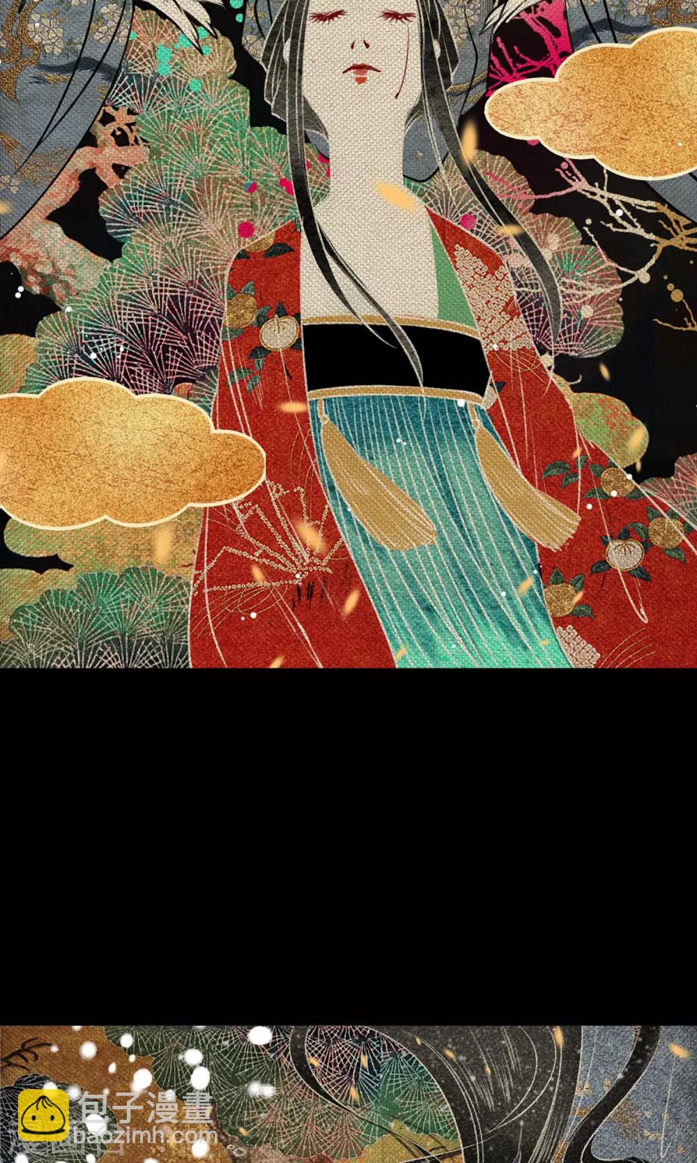 第1话 阿泣(1/2)-第1话