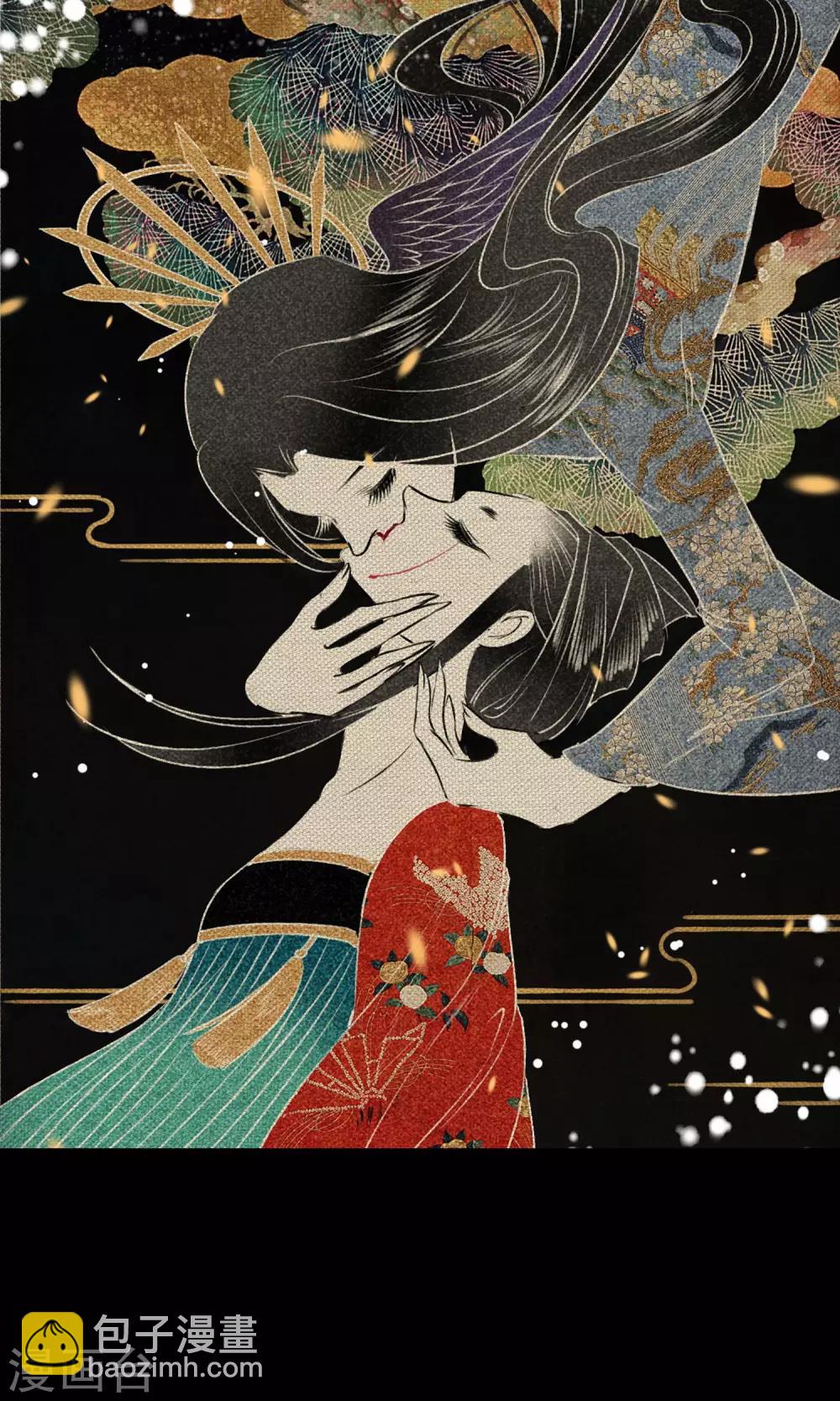 第1话 阿泣(1/2)-第1话