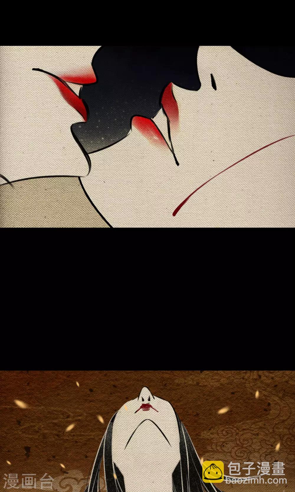 第1话 阿泣(1/2)-第1话