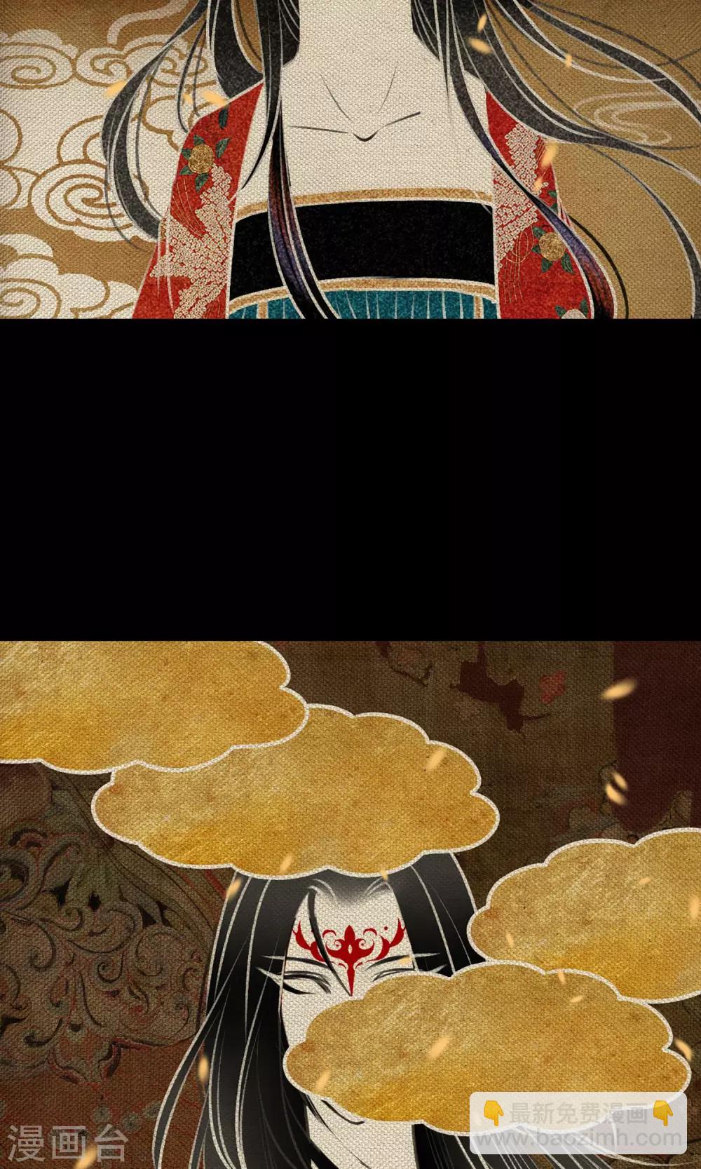 第1话 阿泣(1/2)-第1话