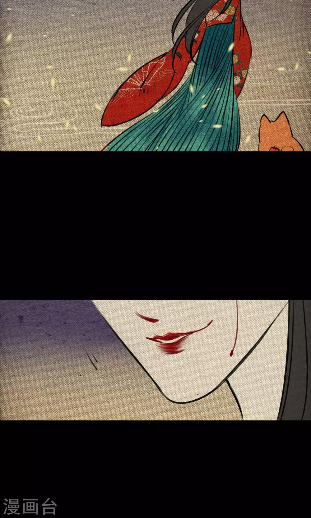 第1话 阿泣(1/2)-第1话