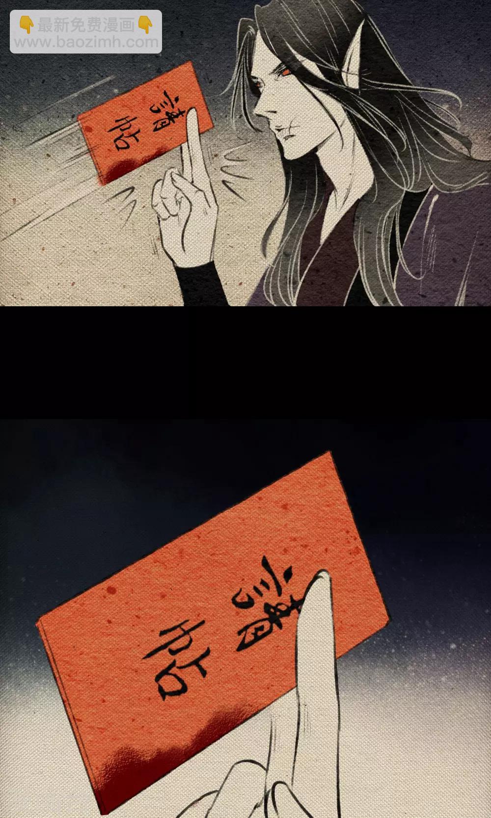 第15话 暗声-第15话