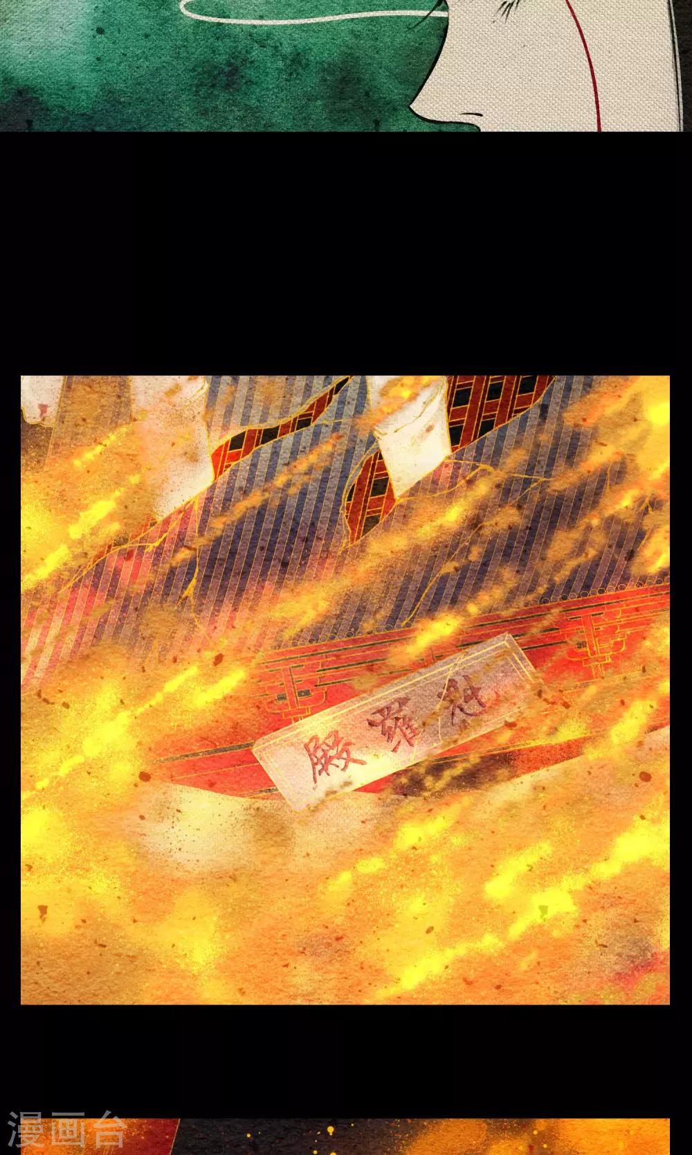 第15话 暗声-第15话