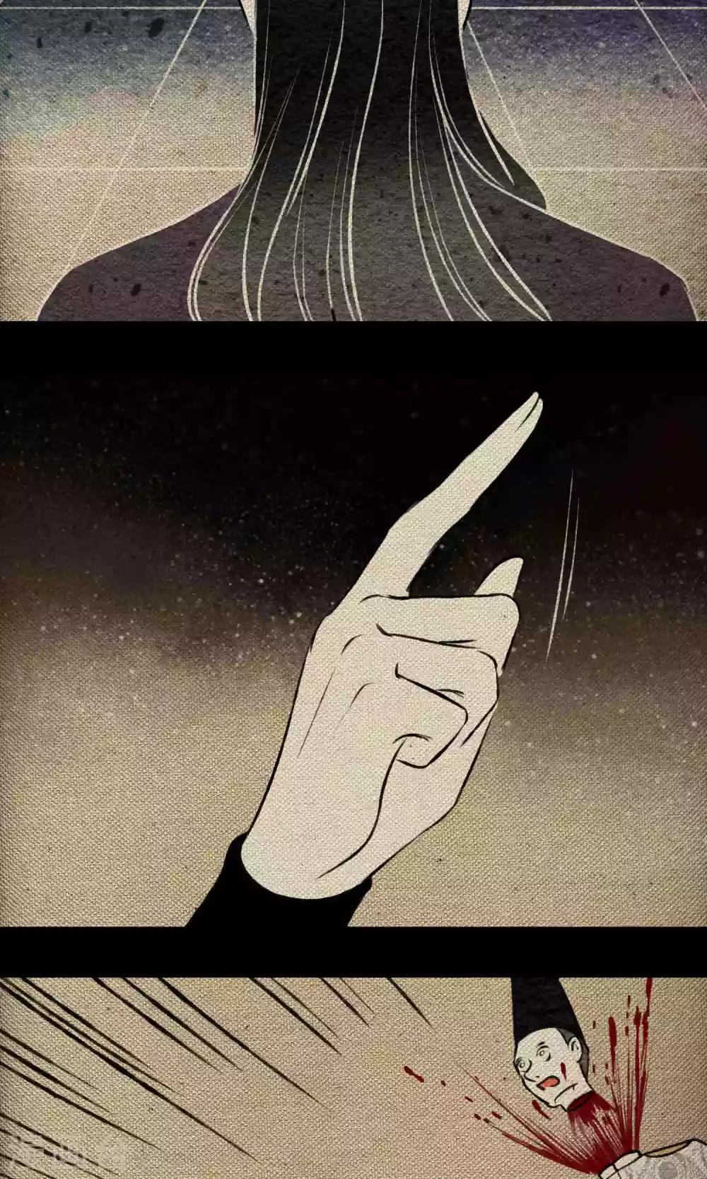 第21话 巨蛇-第21话