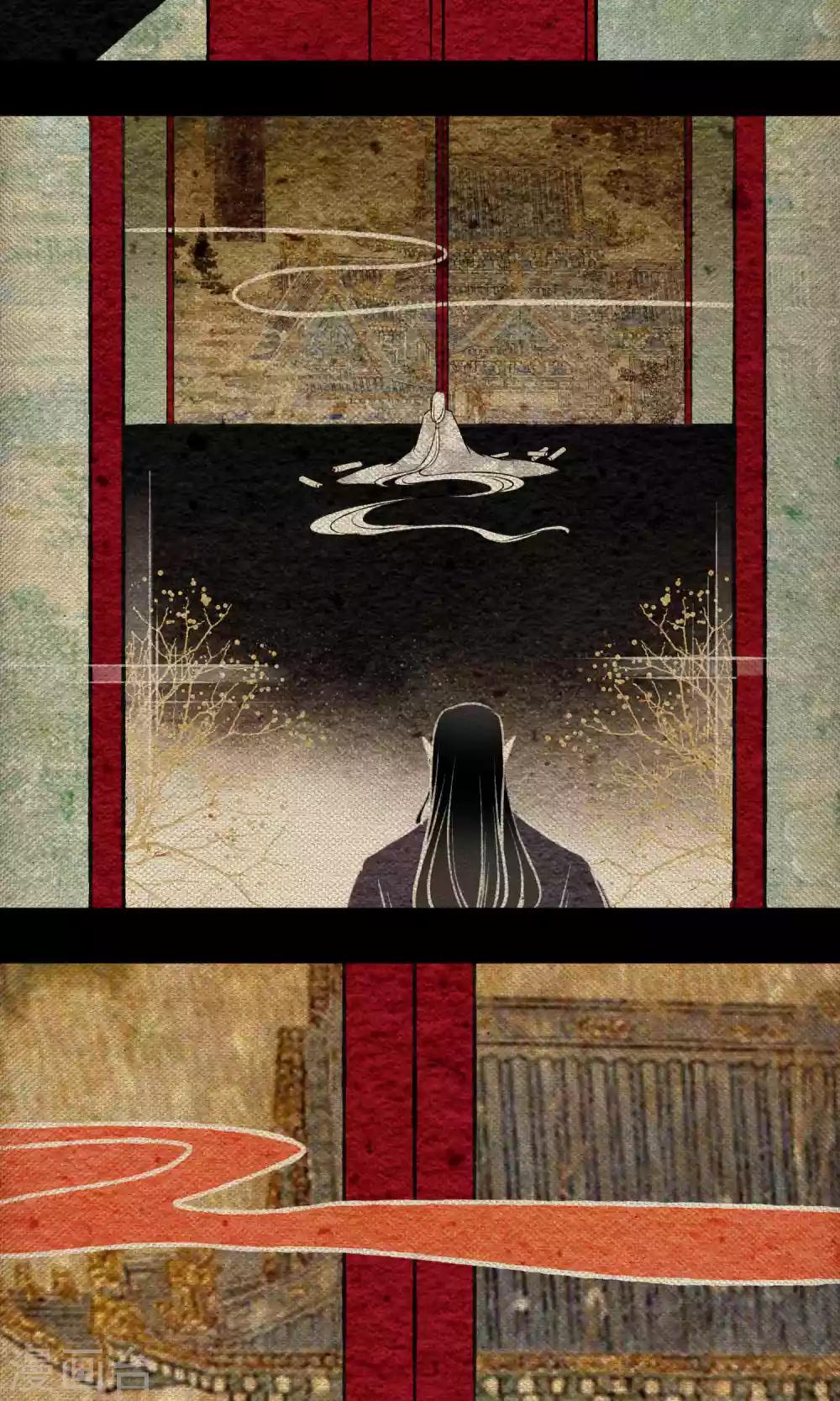 第21话 巨蛇-第21话