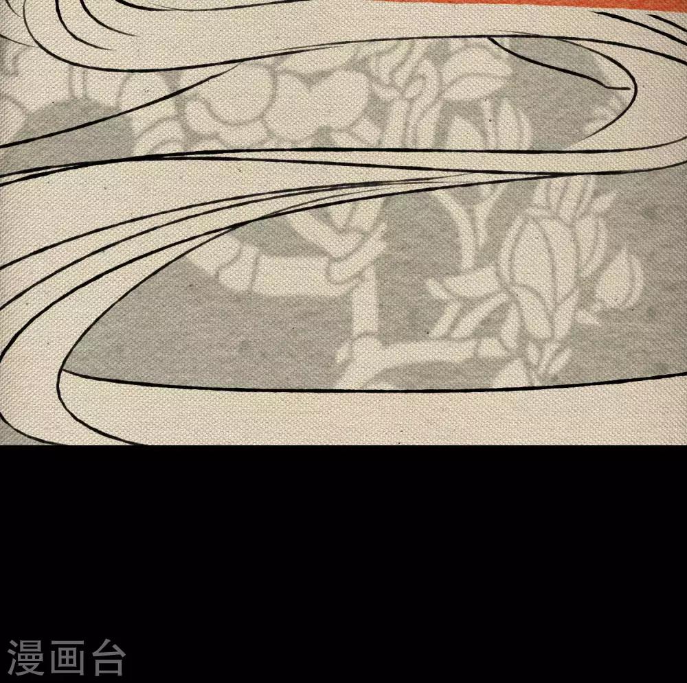 第21话 巨蛇-第21话