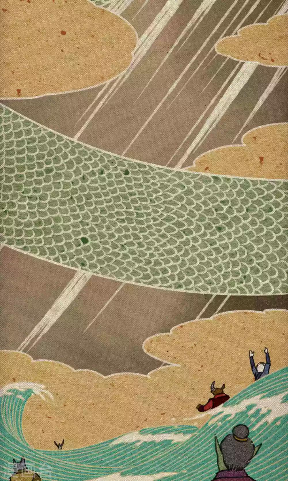 第21话 巨蛇-第21话