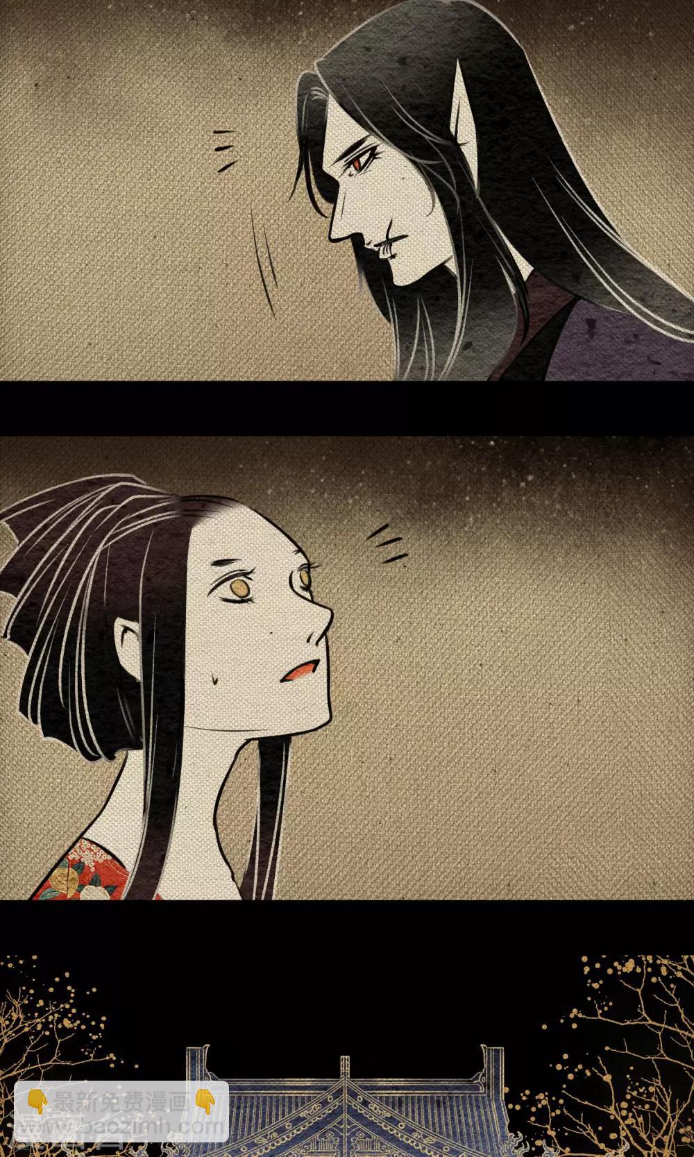 最终话 怪物-第23话