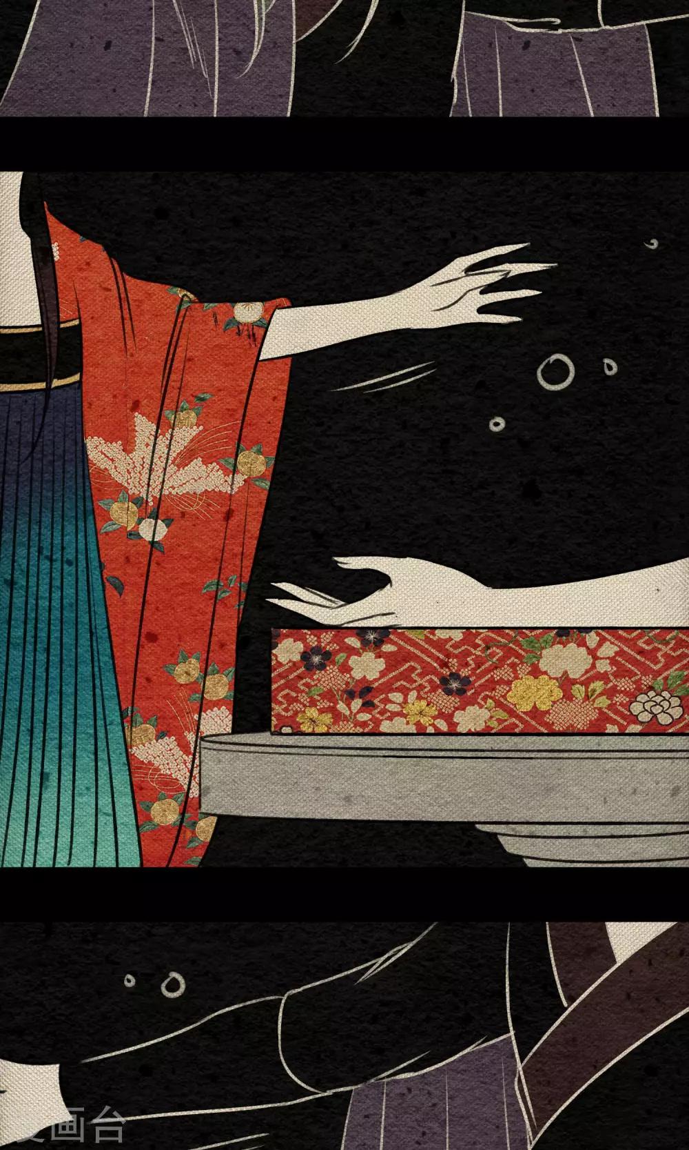 最终话 怪物-第23话