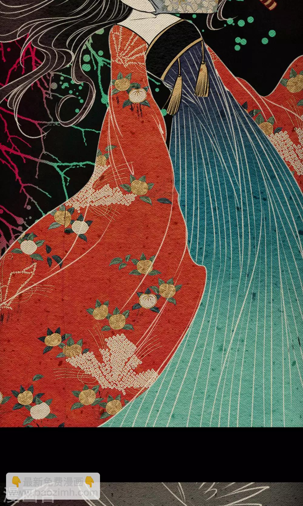 最终话 怪物-第23话