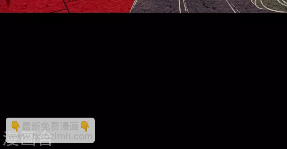 最终话 怪物-第23话