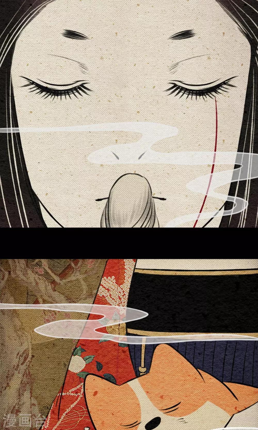 第9话 拜堂-第9话