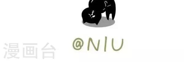 第31话  撕-第31话