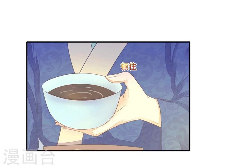 第10话 死而复生-第11话