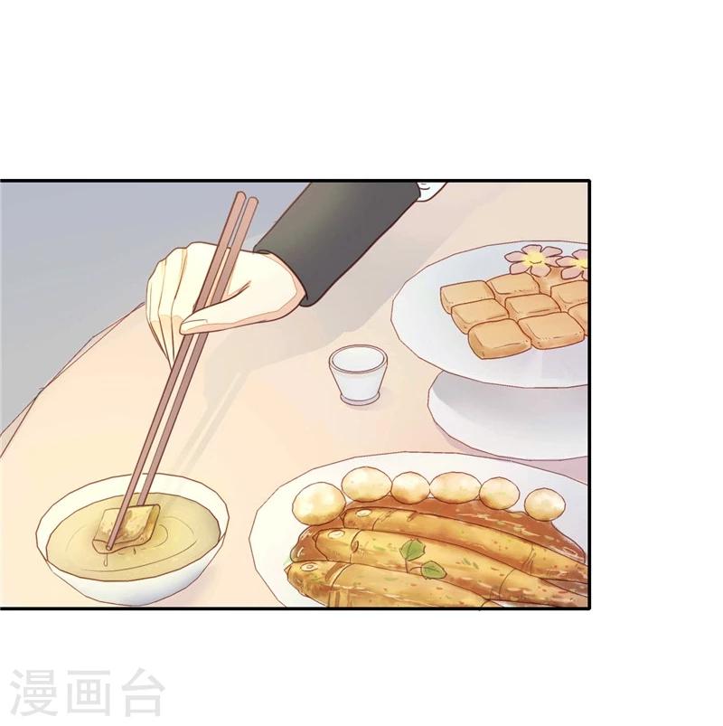 第10话 死而复生-第11话