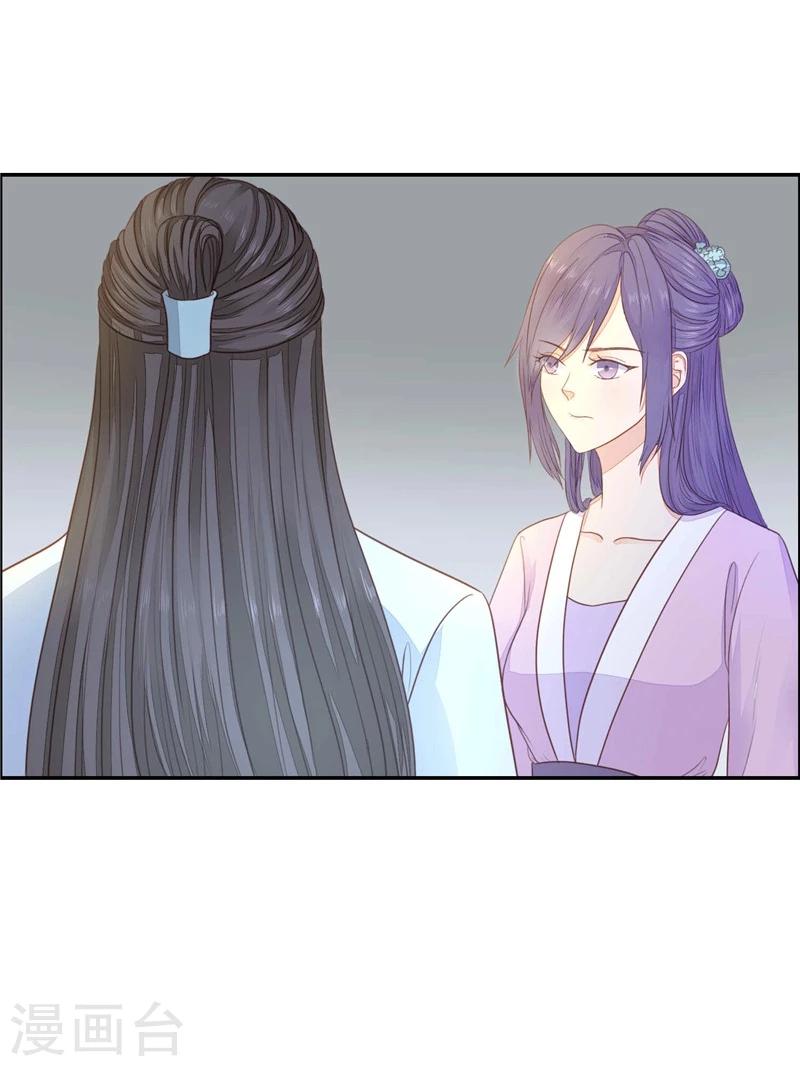 第10话 死而复生-第11话