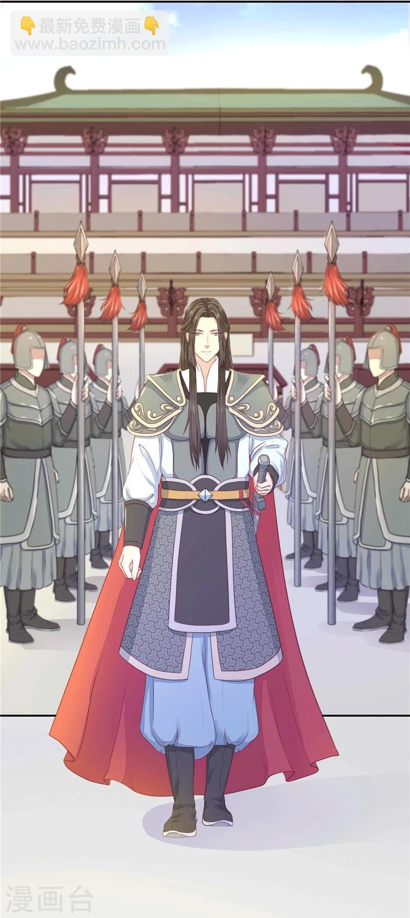 第10话 死而复生-第11话