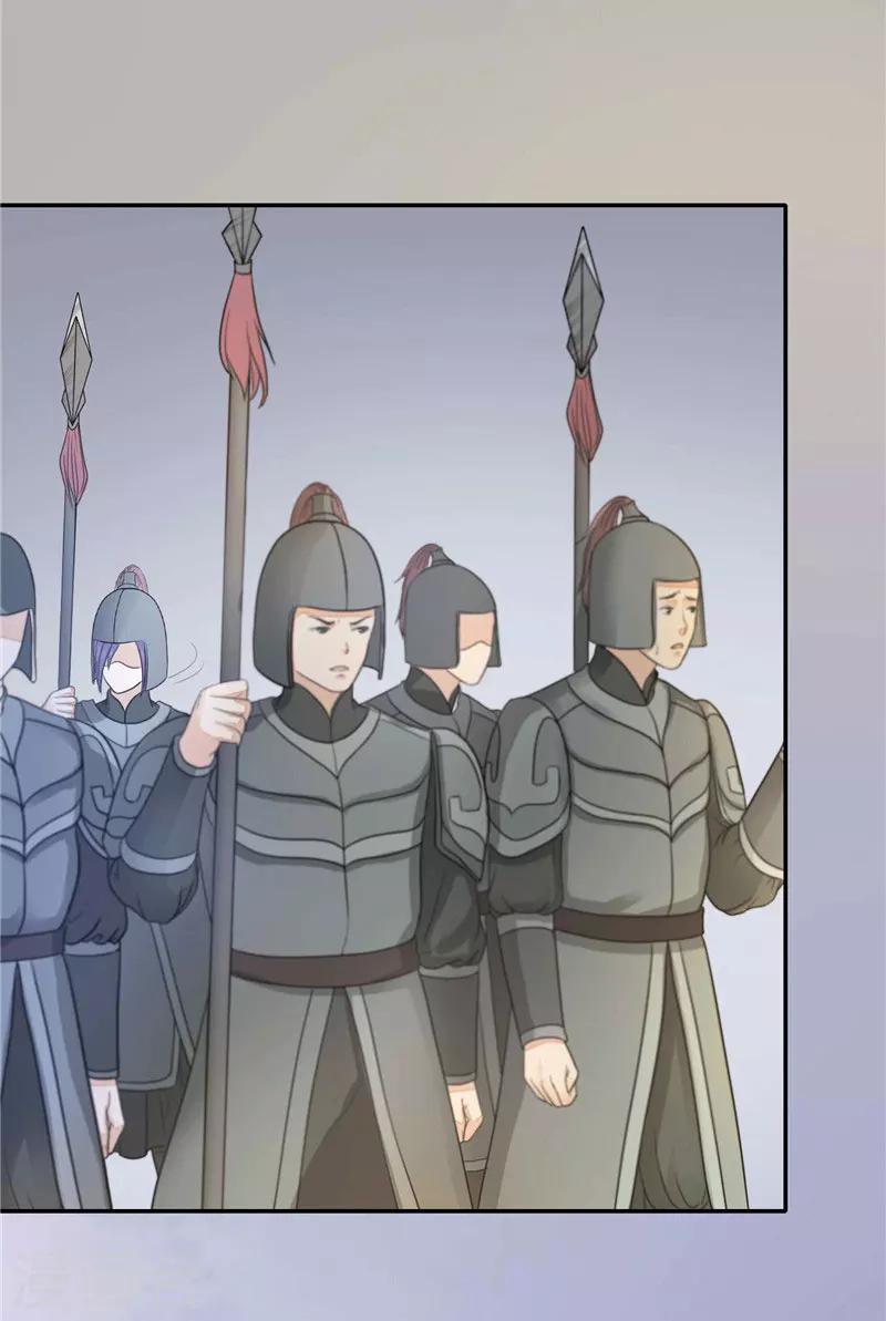 第12话 再也走不到她身边-第13话