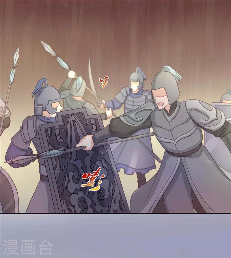 第12话 再也走不到她身边-第13话