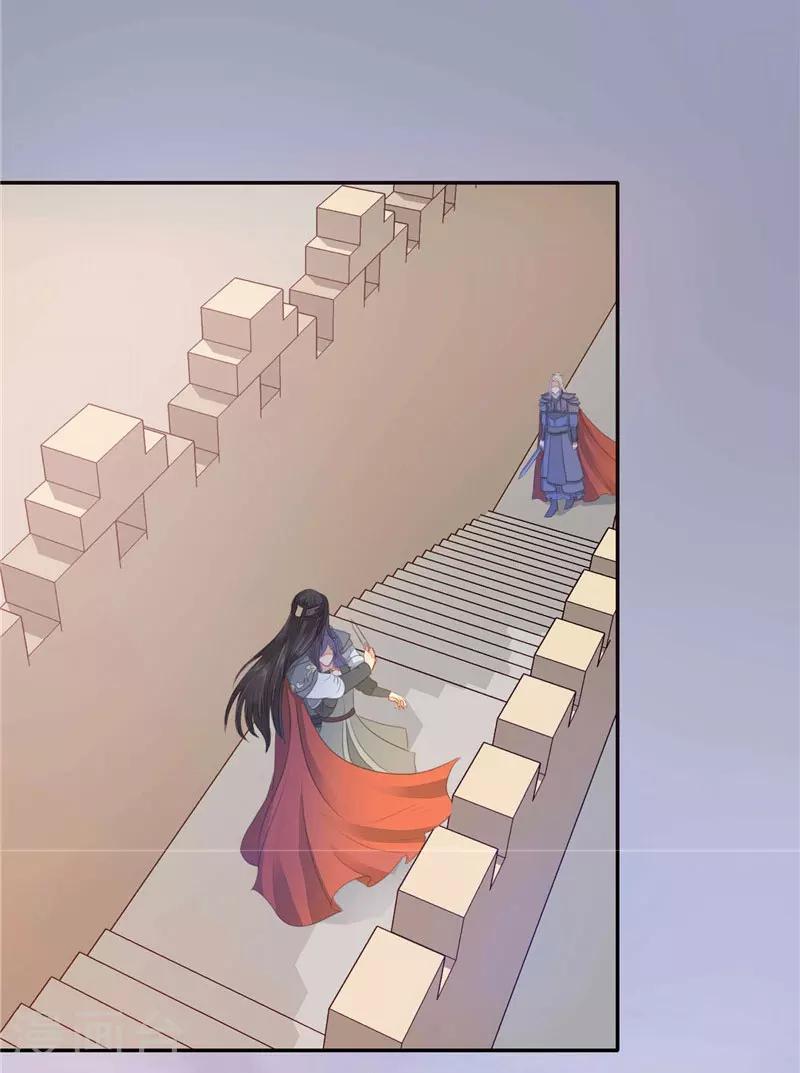 第12话 再也走不到她身边-第13话