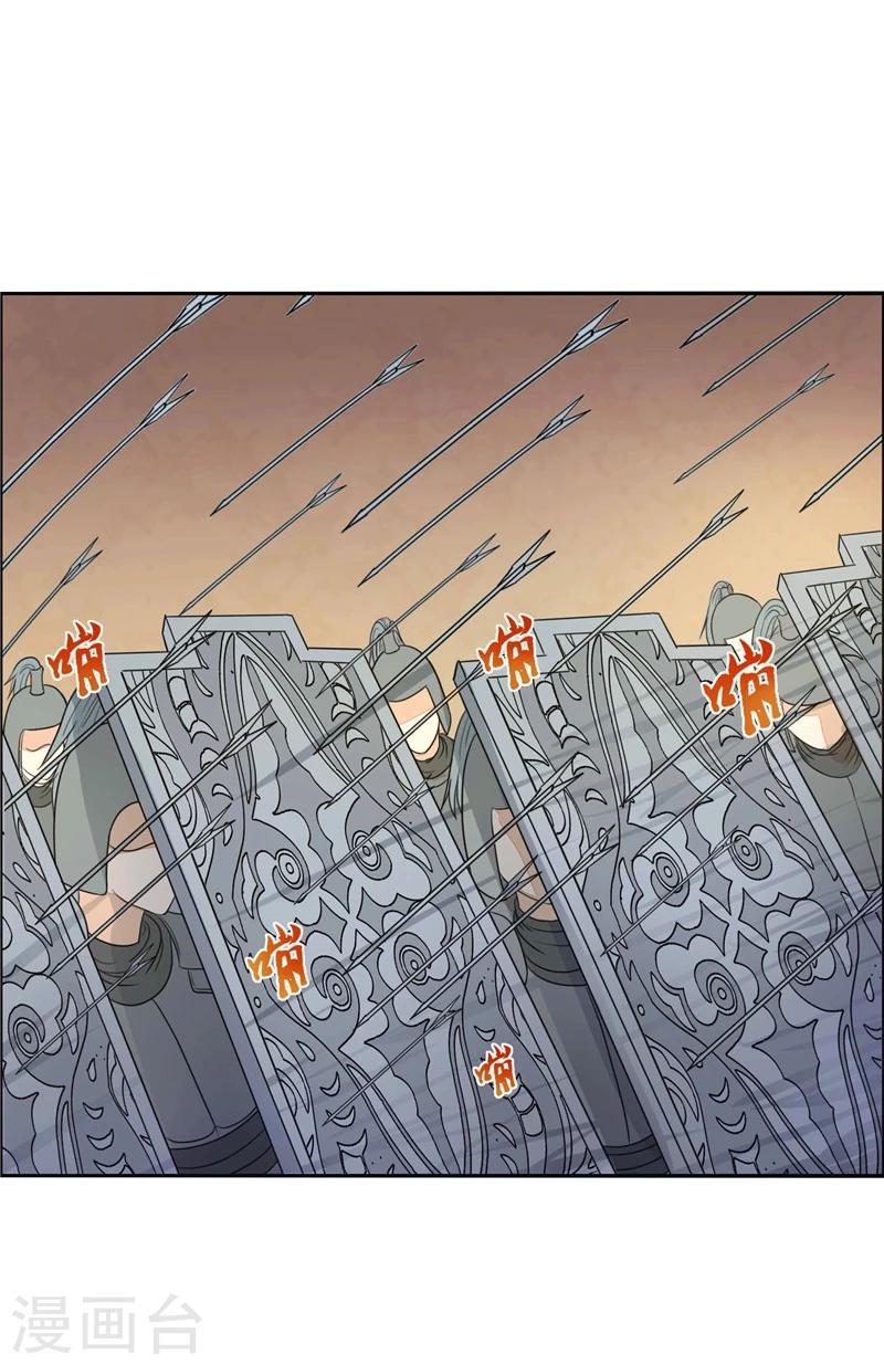 第12话 再也走不到她身边-第13话