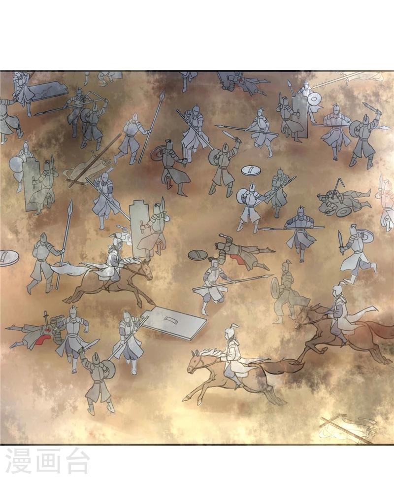 第12话 再也走不到她身边-第13话