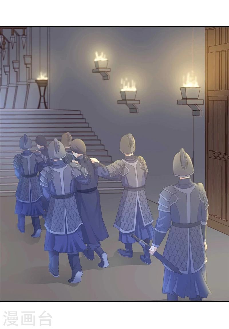 第16话 孩子没了-第17话