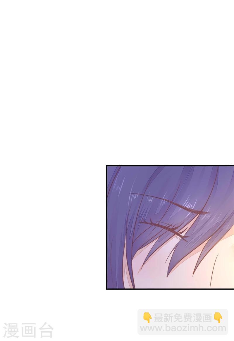 第6话 守宫砂-第7话