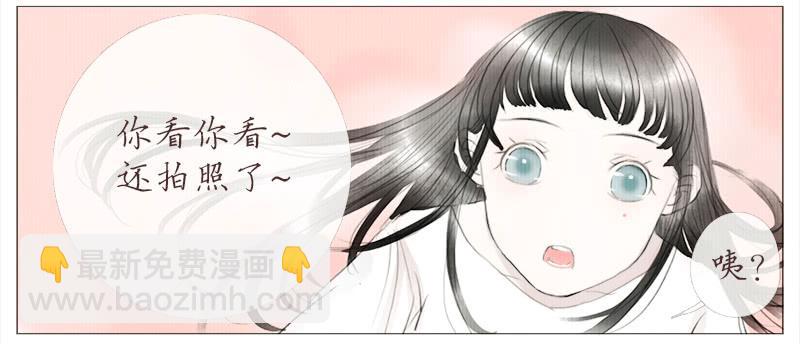 挑拨（下）-第11话