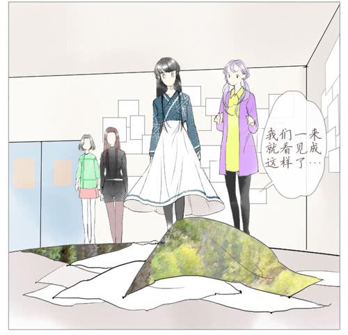 她的嫉妒-第13话