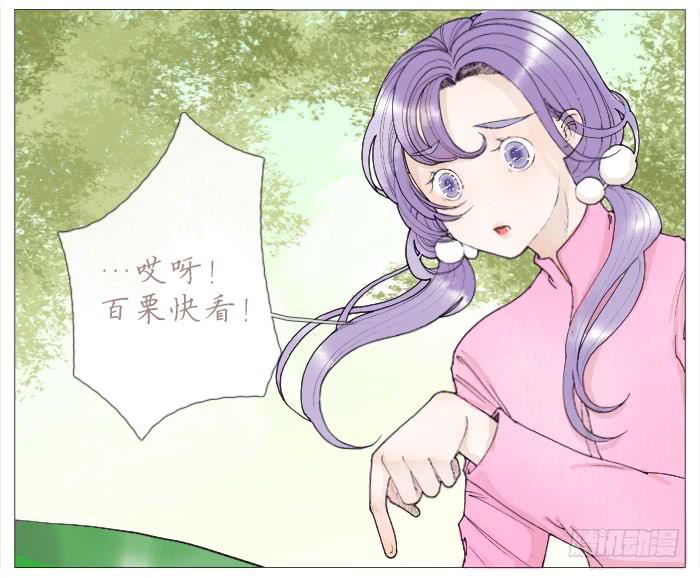 收拾（二）-第15话