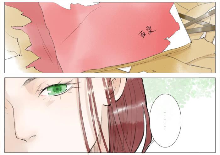 收拾（二）-第15话