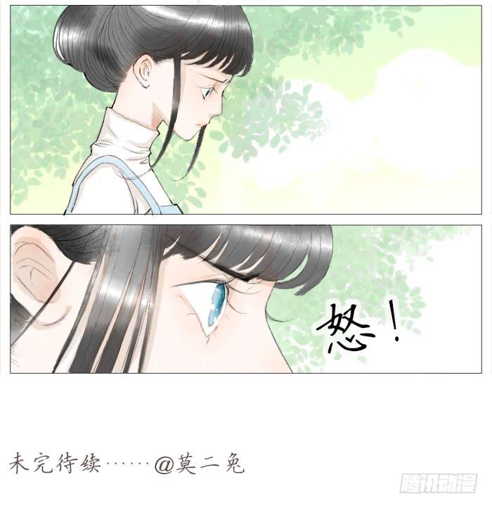 收拾（二）-第15话