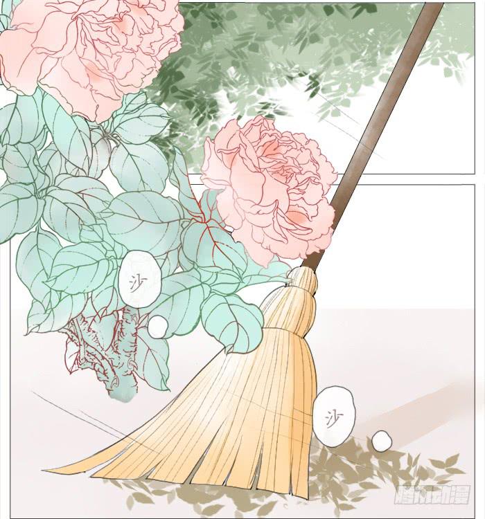 收拾（二）-第15话