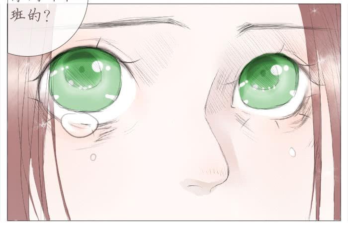 收拾（四）-第17话