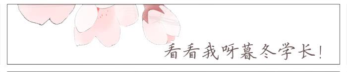 收拾（四）-第17话