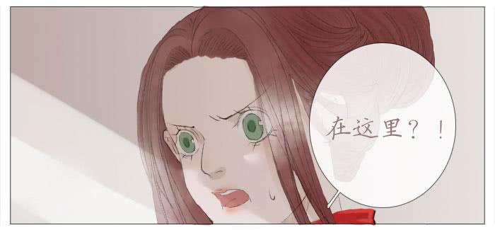 收拾（四）-第17话